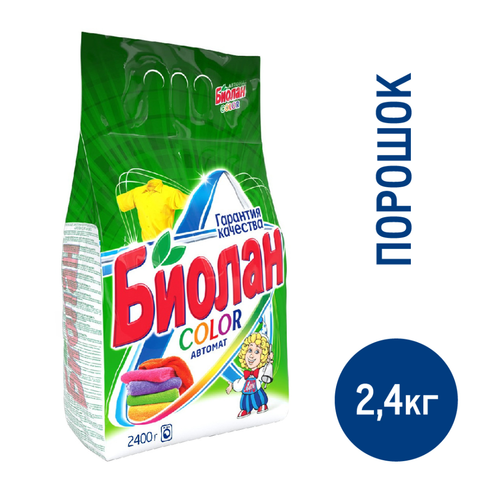 Стиральный порошок Биолан Color автомат, 2.4кг