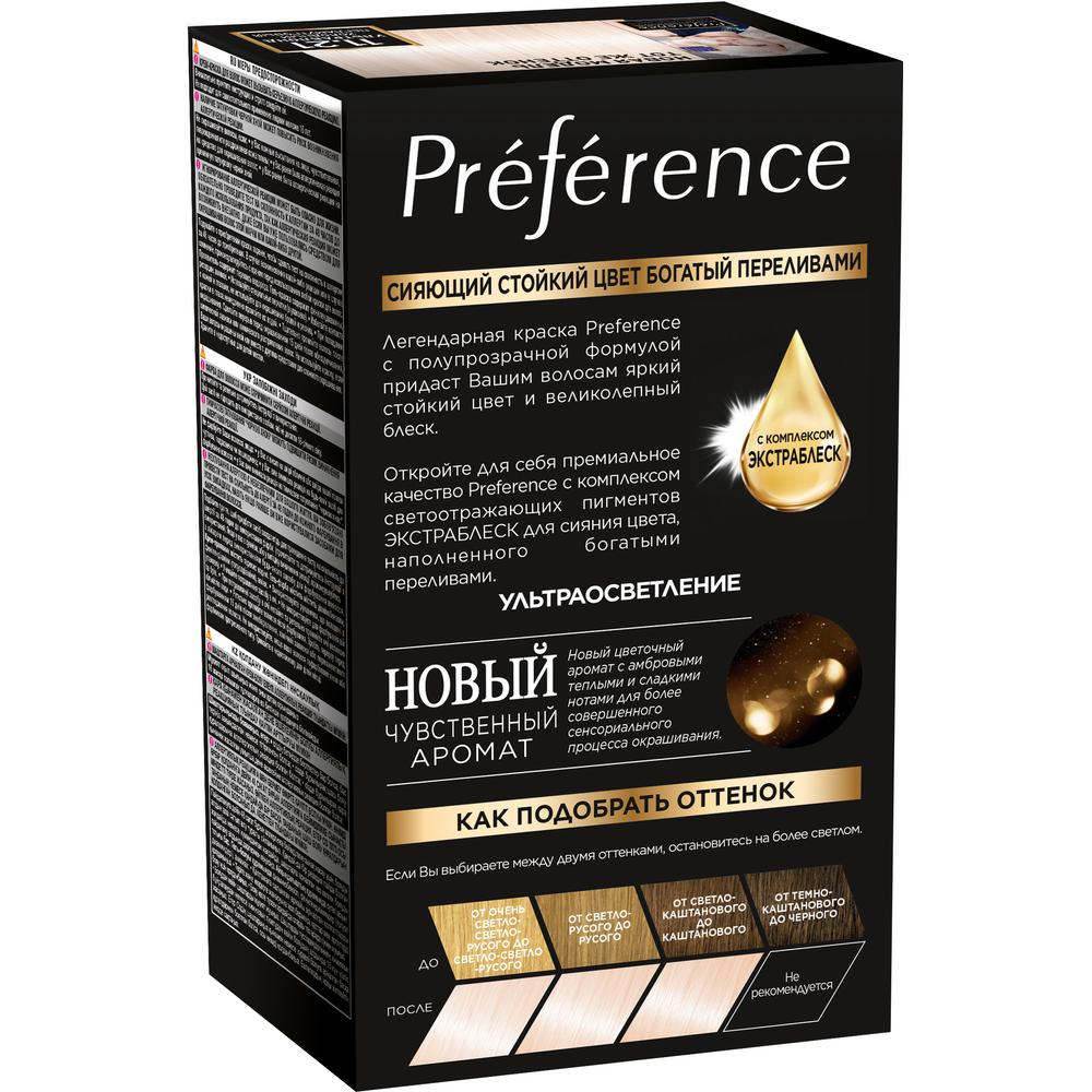 Краска для волос L'Oreal Paris Preference Ультраблонд 11.21