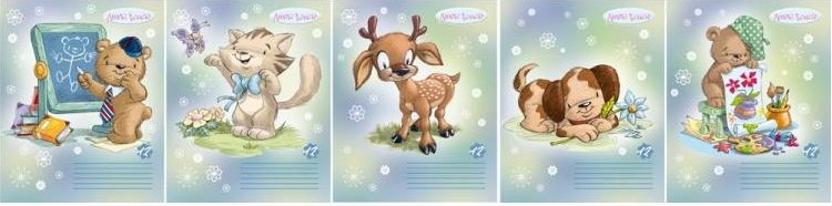 Тетрадь Academy Style клетка 12 л