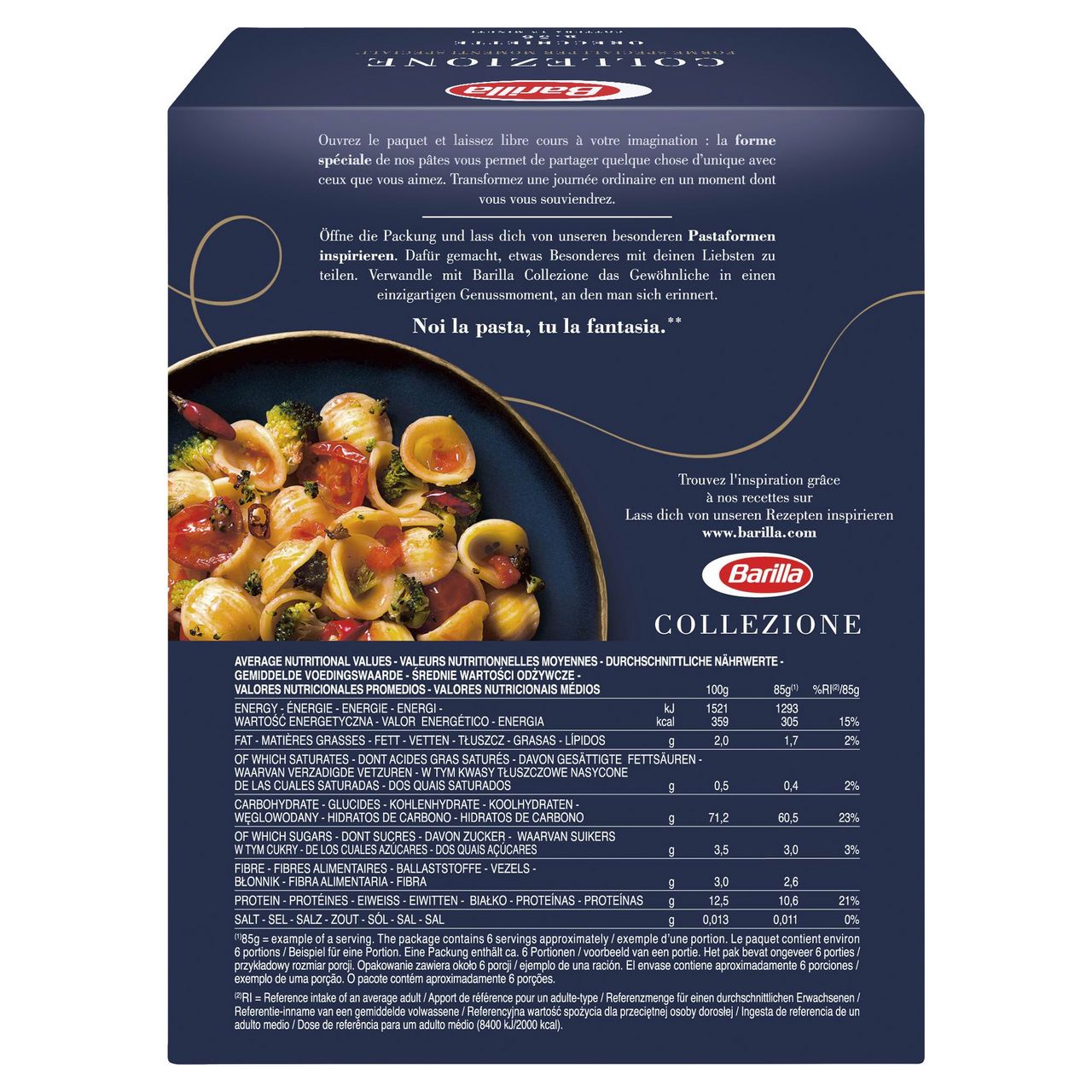 Макароны Barilla Orecchiette Pugliesi 500 г