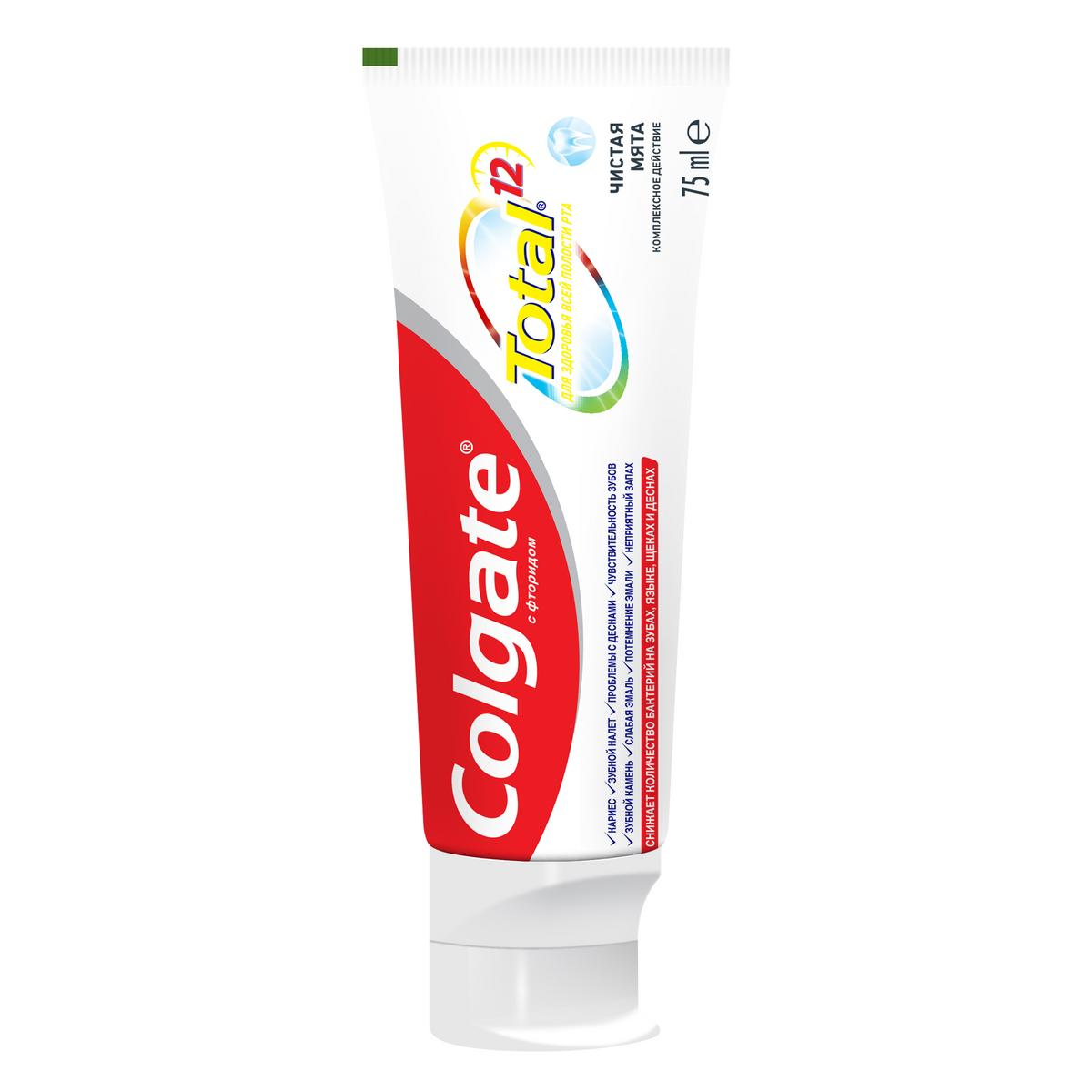 Зубная паста Colgate Total 12 Чистая мята комплексная антибактериальная 75 мл