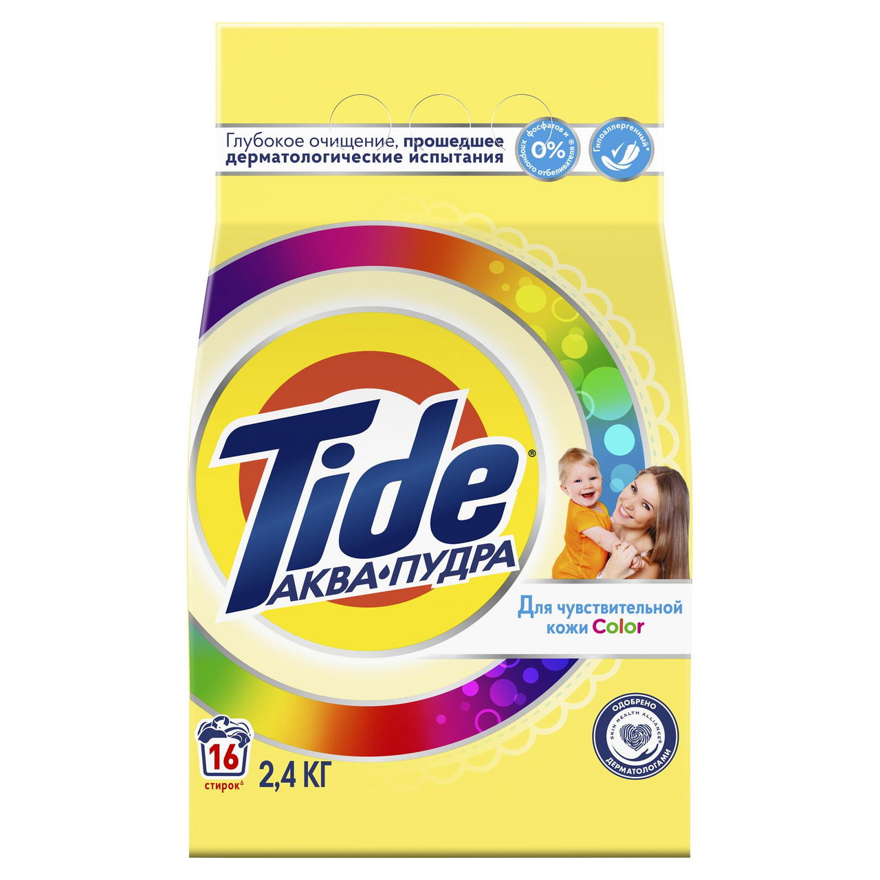 Стиральный порошок Tide Color для чувствительной кожи, 2.4кг