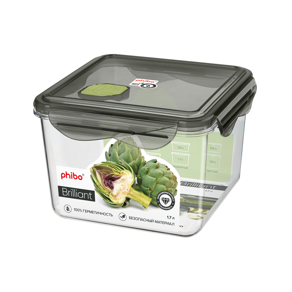 Контейнер Phibo Brilliant 4311799 1,7 л