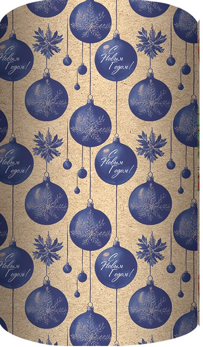 Бумага упаковочная Regalissimi крафт, 70 x 200см