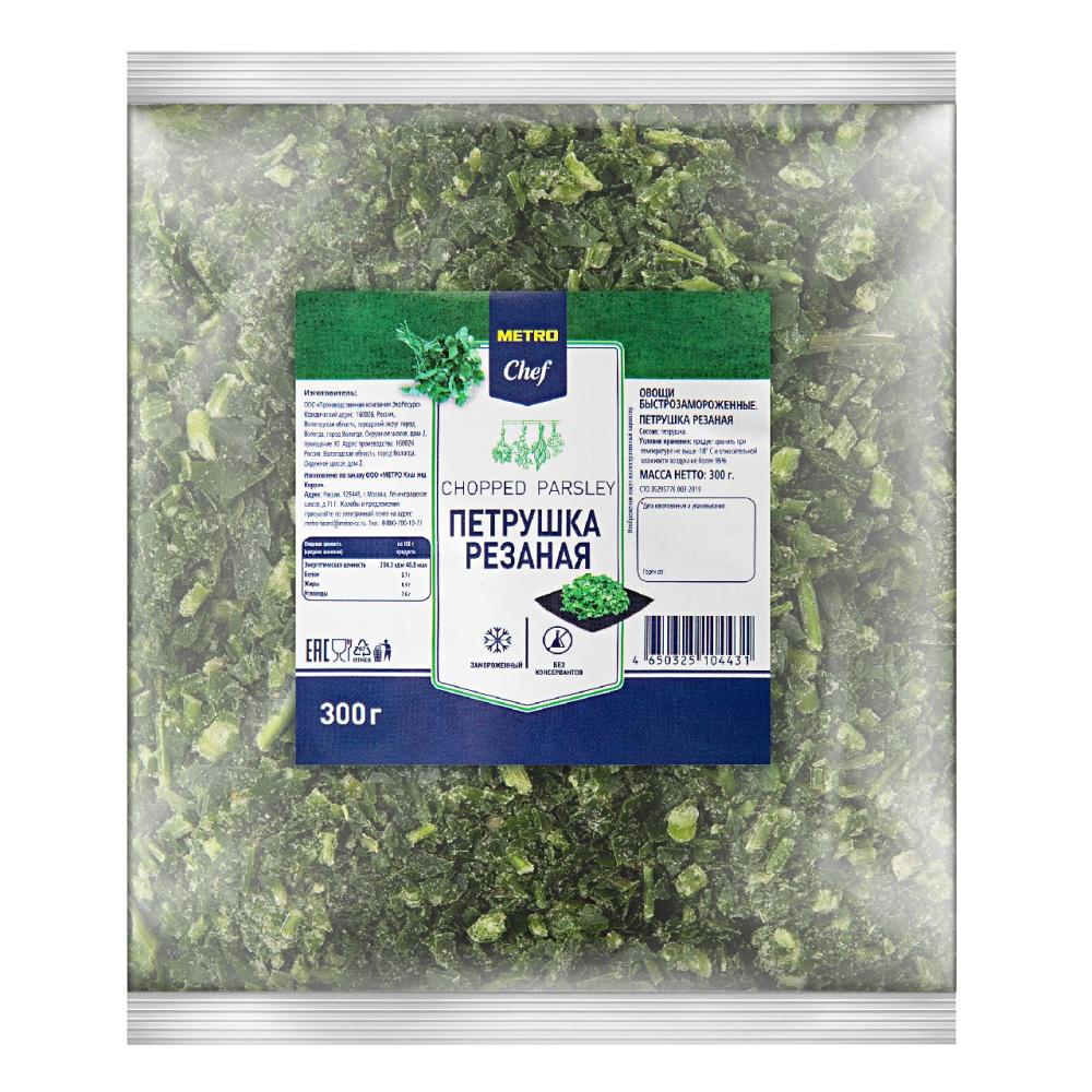 METRO Chef Петрушка резаная замороженная, 300г