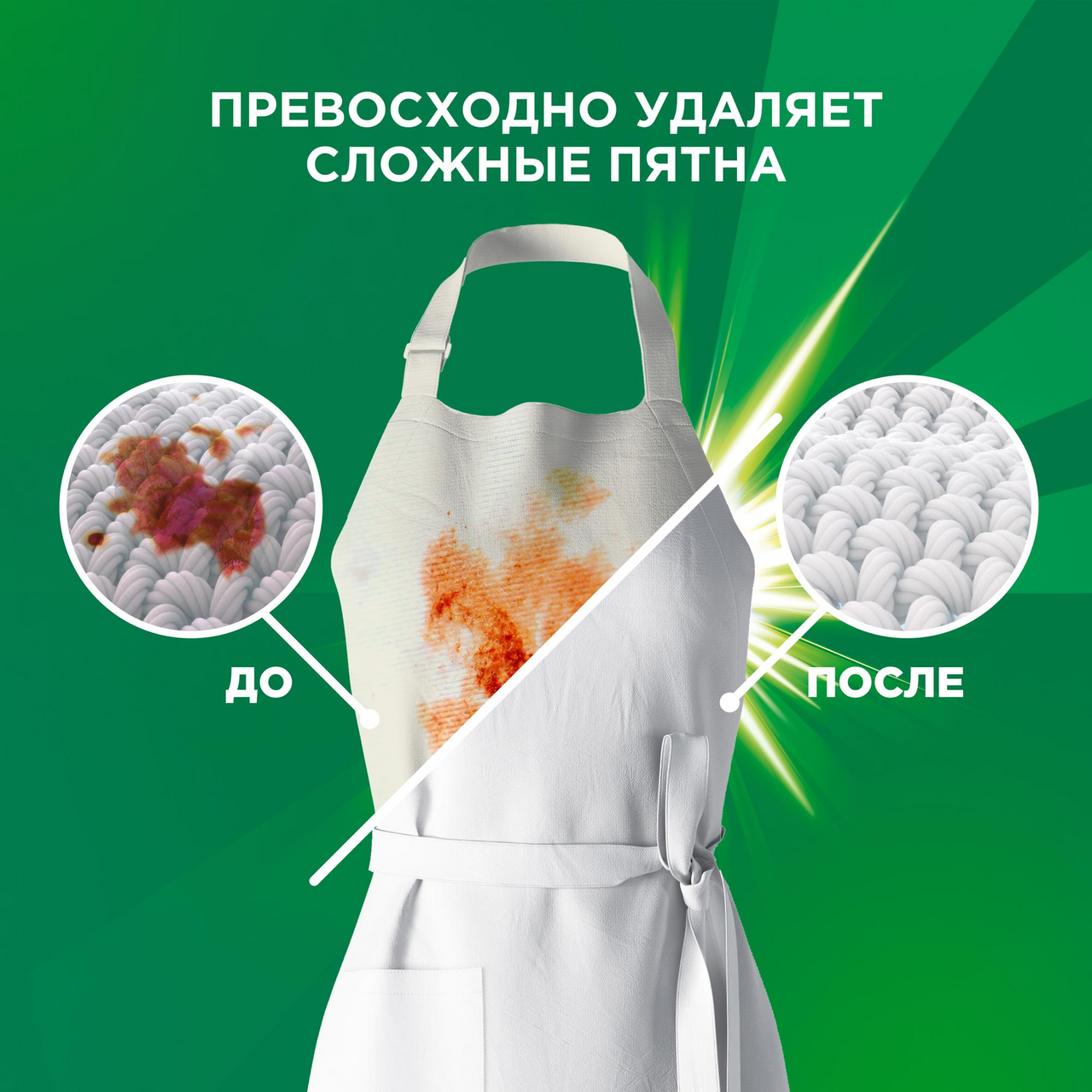 Стиральный порошок Ariel Аквапудра Color для цветного белья автомат, 12кг