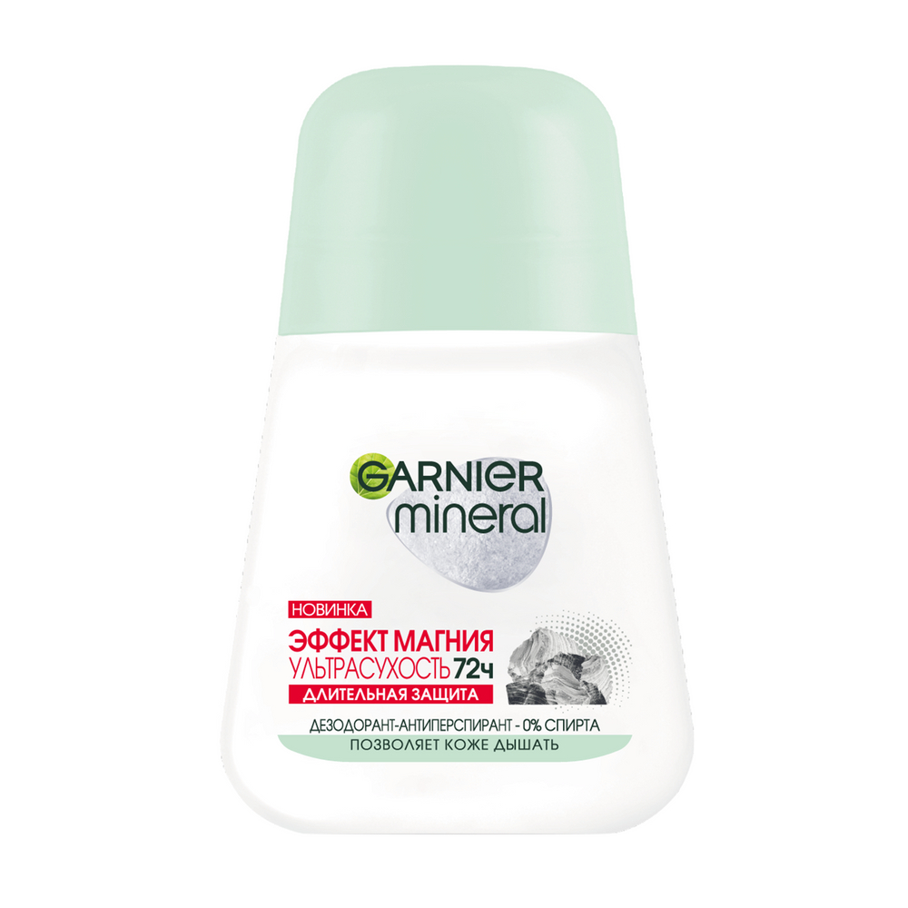Дезодорант-антиперспирант Garnier Mineral Эффект магния роликовый женский с абсорбирующим магнием 50 мл