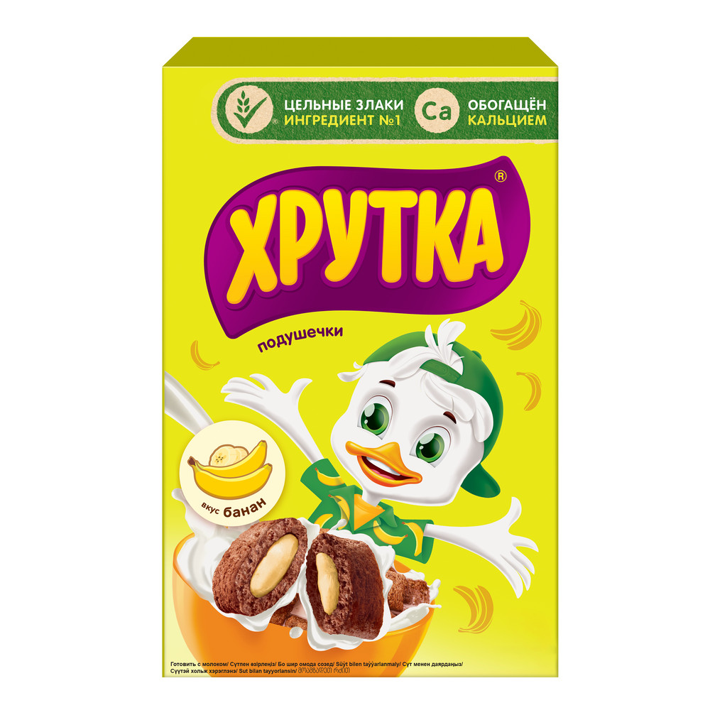 Подушечки Хрутка злаковые банан, 220г