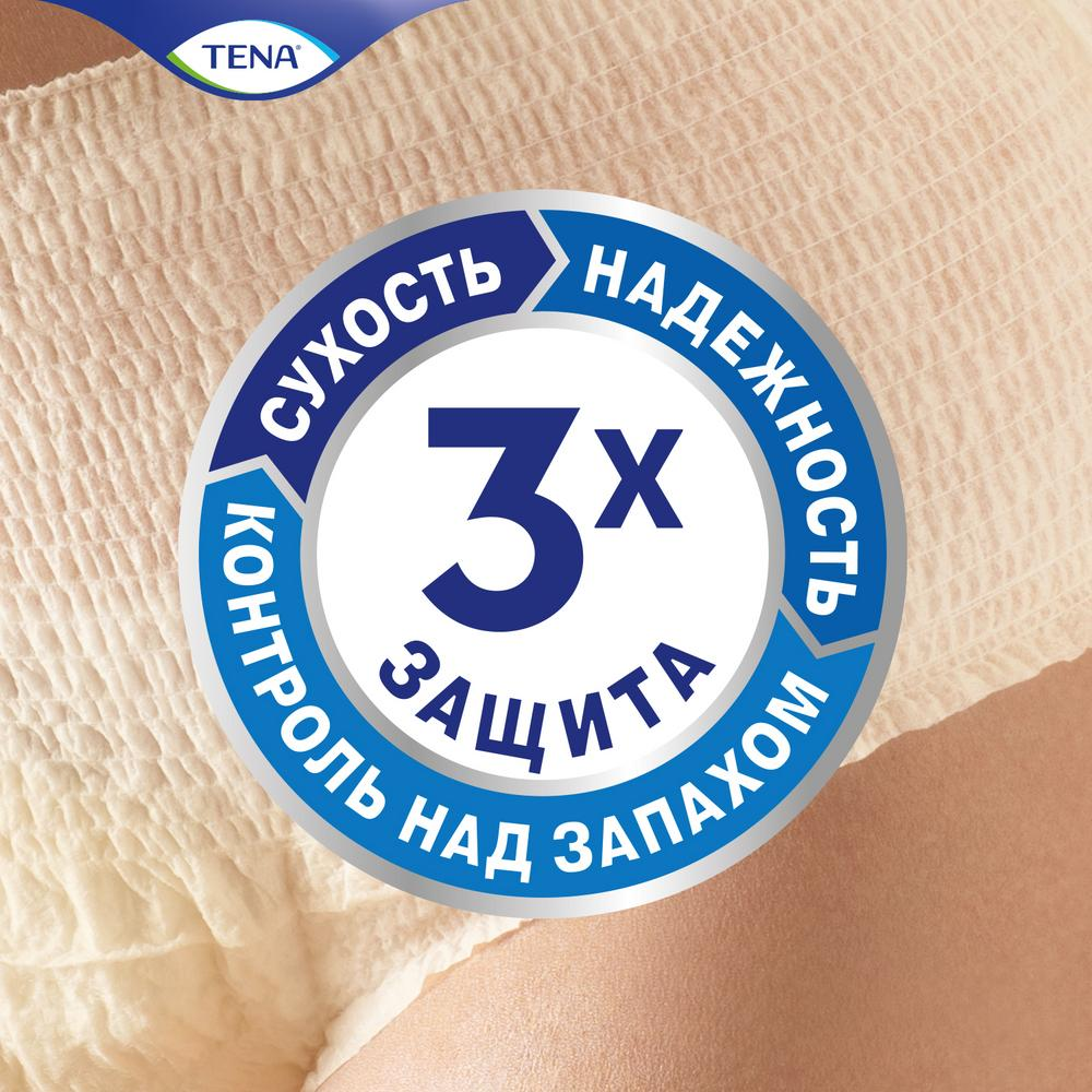 Урологические трусы Tena Lady Slim Pants Normal для женщин L 7 шт