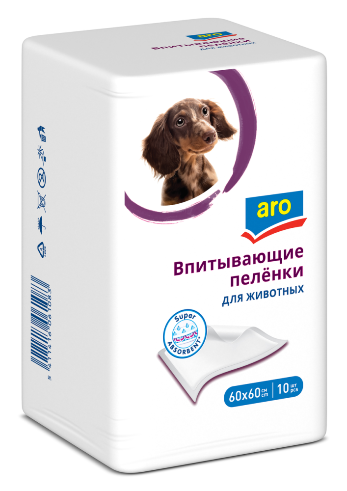 Пеленки для животных Aro 60 х 60 см 10 шт