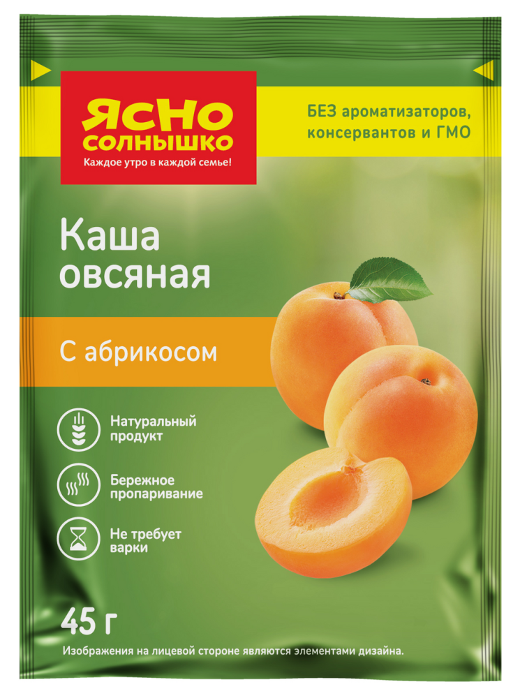 Каша овсяная Ясно солнышко с абрикосом, 45г
