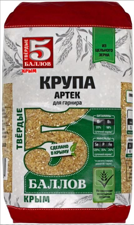 Крупа пшеничная 5 Баллов Артек, 800г