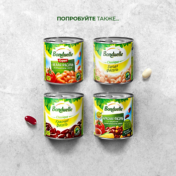 Фасоль Bonduelle в томатном соусе, 400г