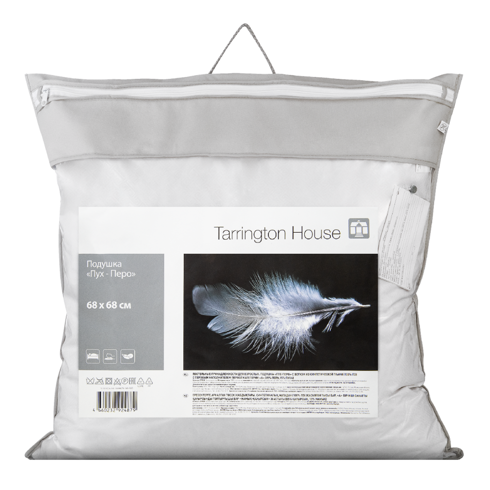 Tarrington House Подушка пух 15% перо 85%, 68 x 68см