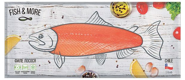 Лосось филе на коже охлажденное в вакуумной упаковке