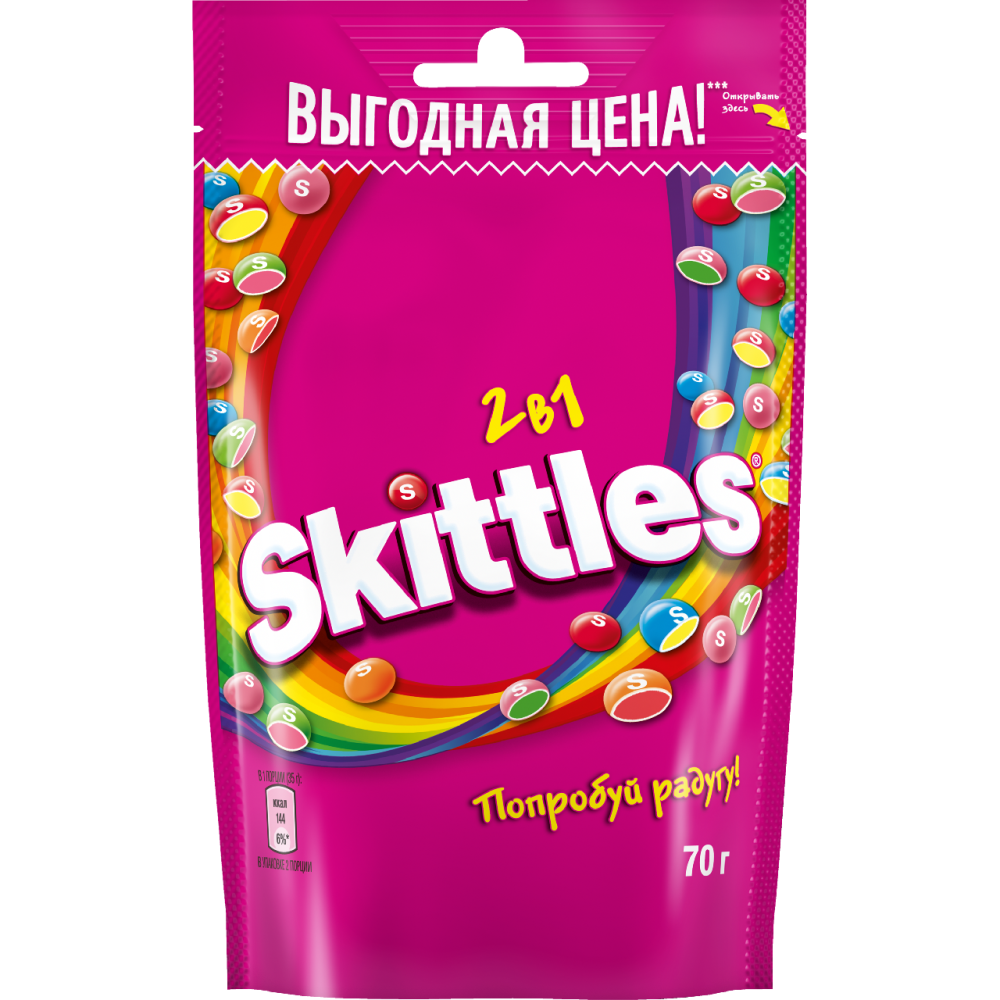 Драже Skittles 2в1, 70г