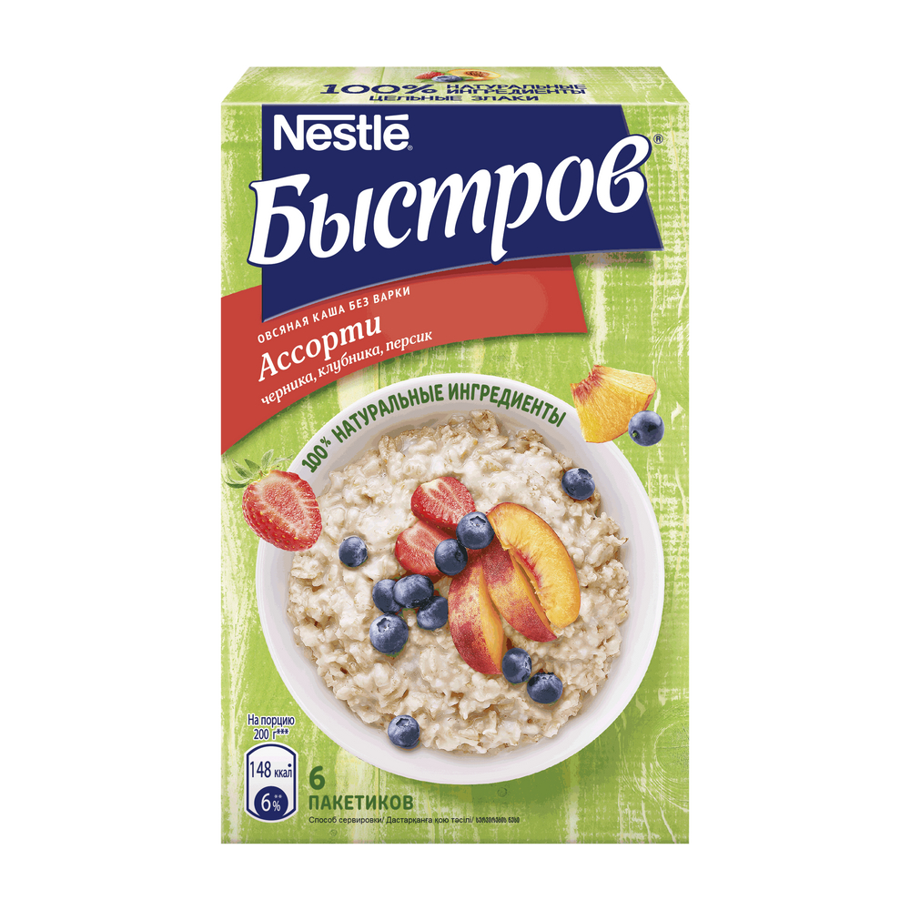 Каша Быстров овсяная Ассорти моментального приготовления 6*40г