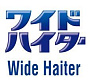 Wide Haiter