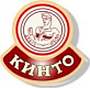 Кинто