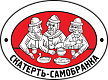Скатерть-Самобранка