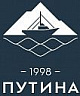 ПУТИНА