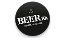 BEERка