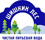 Шишкин лес