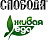 Слобода