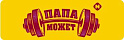 Папа Может